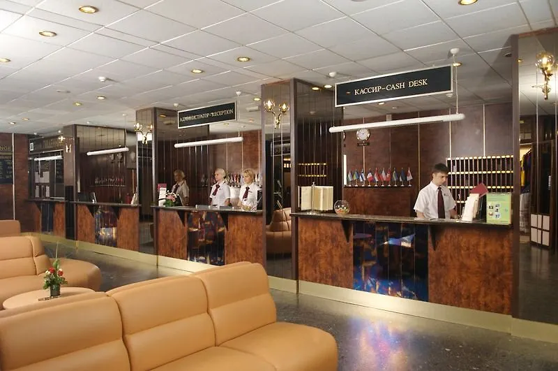 Premier Hotel Lybid Kiev 3*,  Ucrania